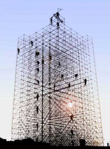 Scaffold